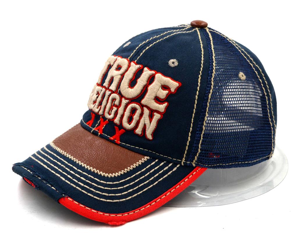 Custom trucker cap