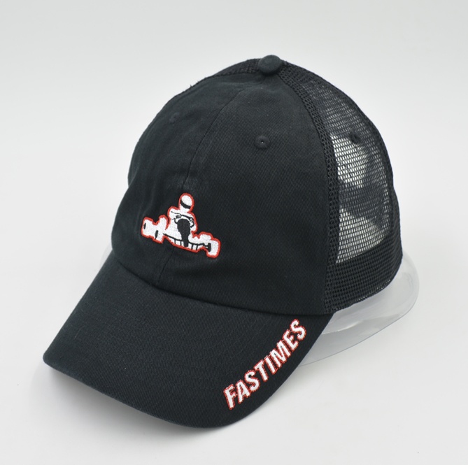 Washed trucker cap with embroidery logo